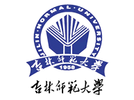 吉林师范大学