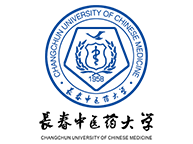 长春中医药大学