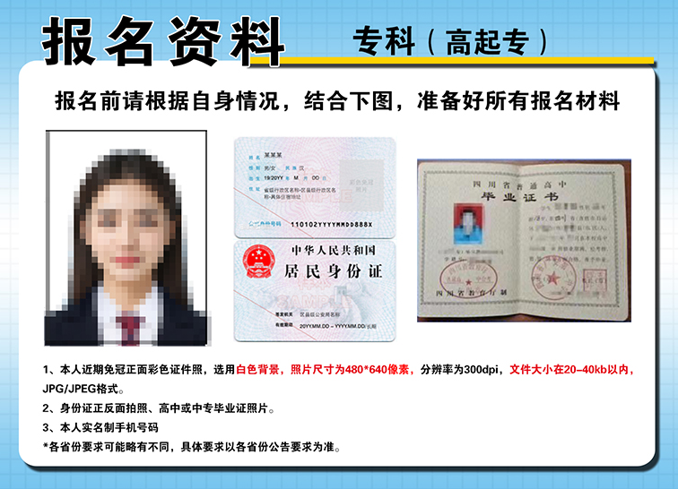 QQ20260701-172704.jpg